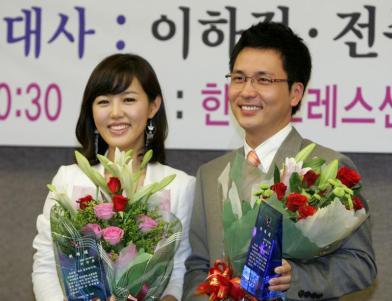 '츮 ȫ'