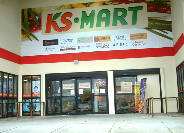  'KSƮ'  ӹ