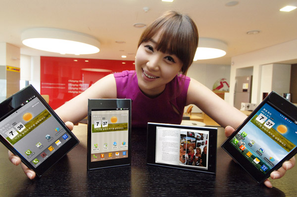 LG, Ƽӽ 䡯  