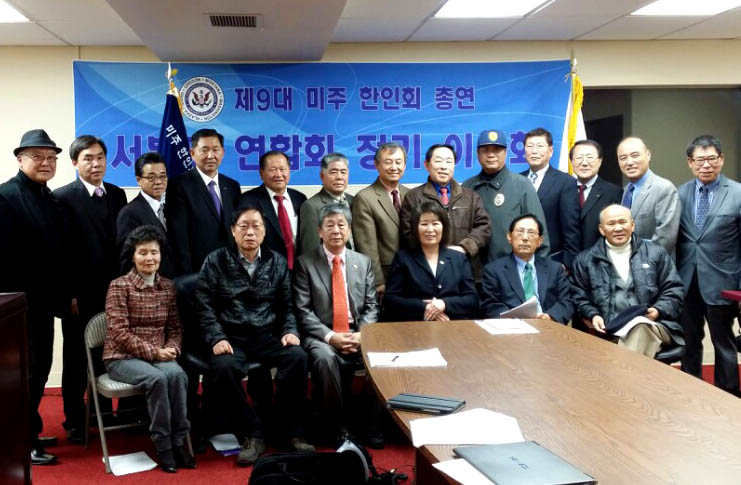 미주총연 서북미연합회, 동해병기-위안부기림비 추진