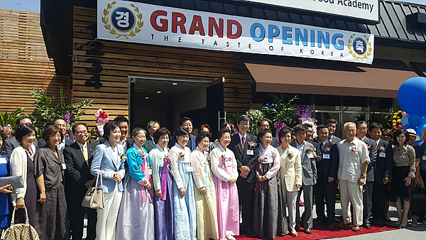 LA한식조리학교 개교...시애틀서 송면식, 레지나 채 참석