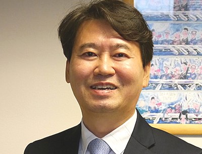 "새롭게 시작합니다"