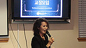 재미한국학교 서북미 교장 모임