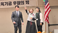 "ش Ϲ ѱ  ū ǹ̰ ִ "