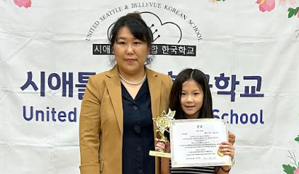 輼ȣ, þƲ ѱб  'ݻ'