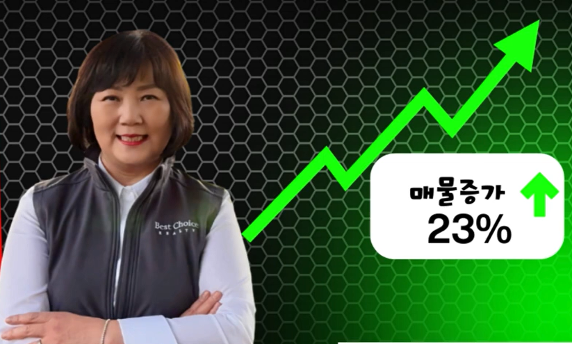 [�ε���] ���� �þ�Ʋ ���ý��� ������?