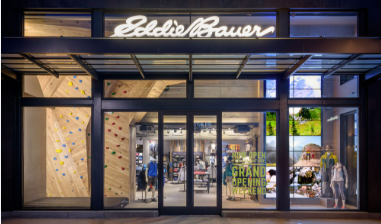 �þ�Ʋ â�� '���� �ٿ��'  �Ļ�, ������ ���