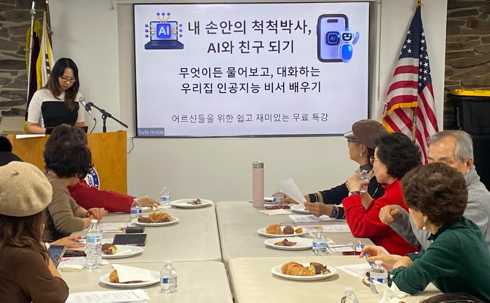 Ÿ�ڸ�����ȸ, ��AI�� ģ���Ǳ⡯ ���� Ư�� ��Ȳ