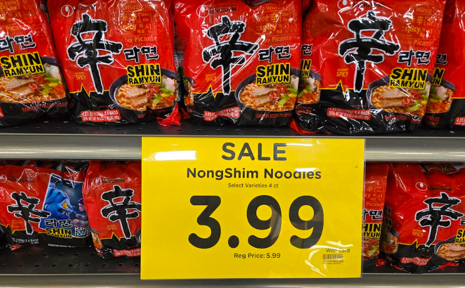 ���� �׷μ��� ����� ����� �Ŷ�� 3.99�޷� �Ǹ�