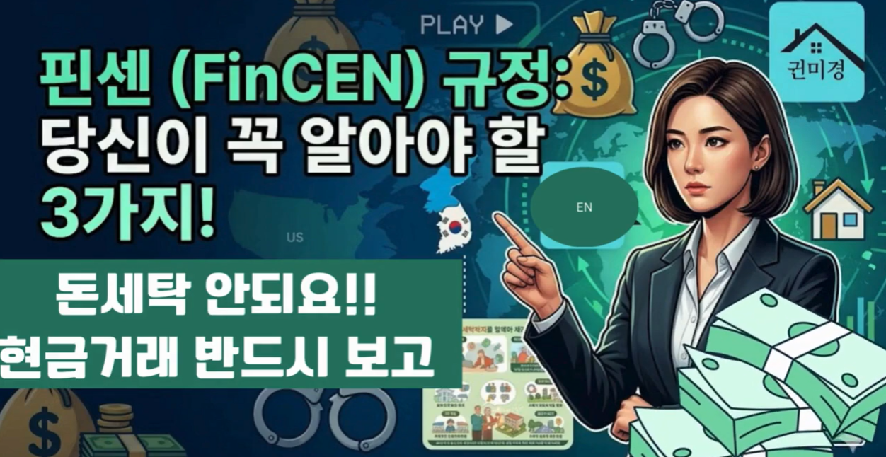 [�ε���]  3�� 1�Ϻ��� ���� ���ݱ��Ž� �ݵ�� ����