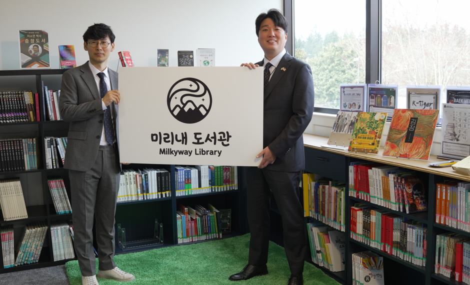 �þ�Ʋ�ѱ�������, ���̸��� �������� ����