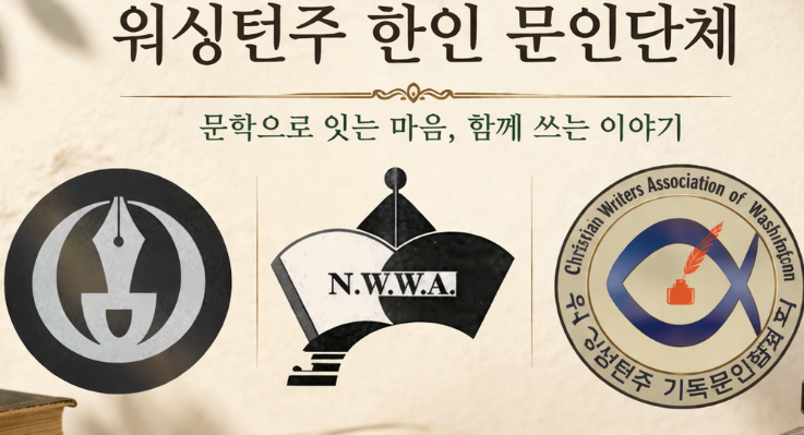 �������� ���� ����Ȱ�� Ȯ�롦 ���δ�ü 4���� �þ�