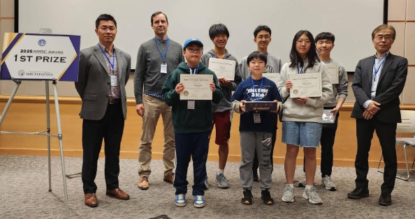 �������ּ��� �� ���� KSEA ���а�ô�ȸ 1�� ����