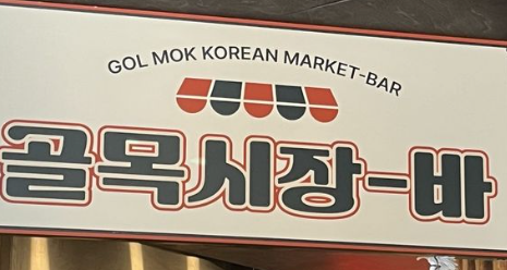 ȫ , þƲ '롤ġŲ ' Ĵ 