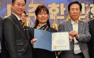 Ÿ�ڸ�����ȸ, ����� ����ȸ�� ����